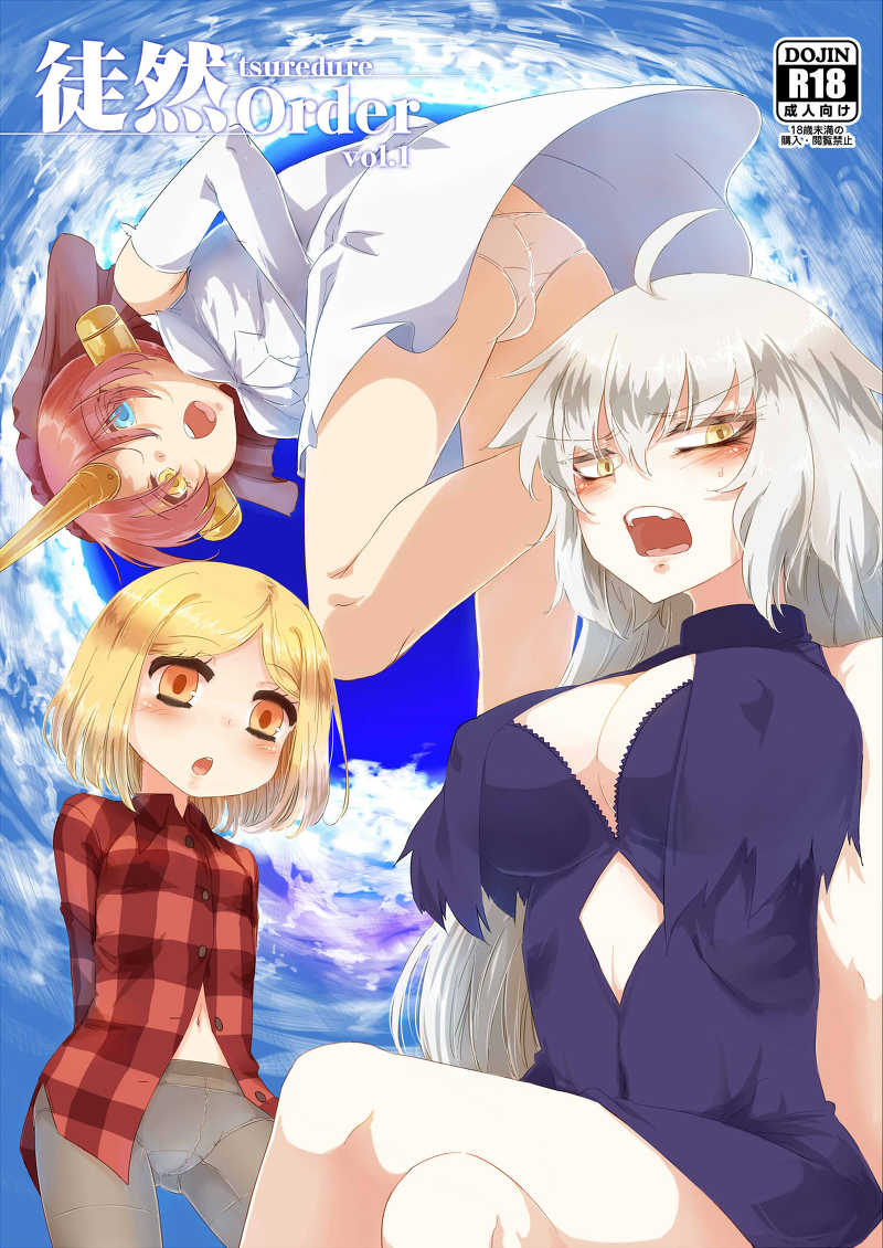 Preview page 1