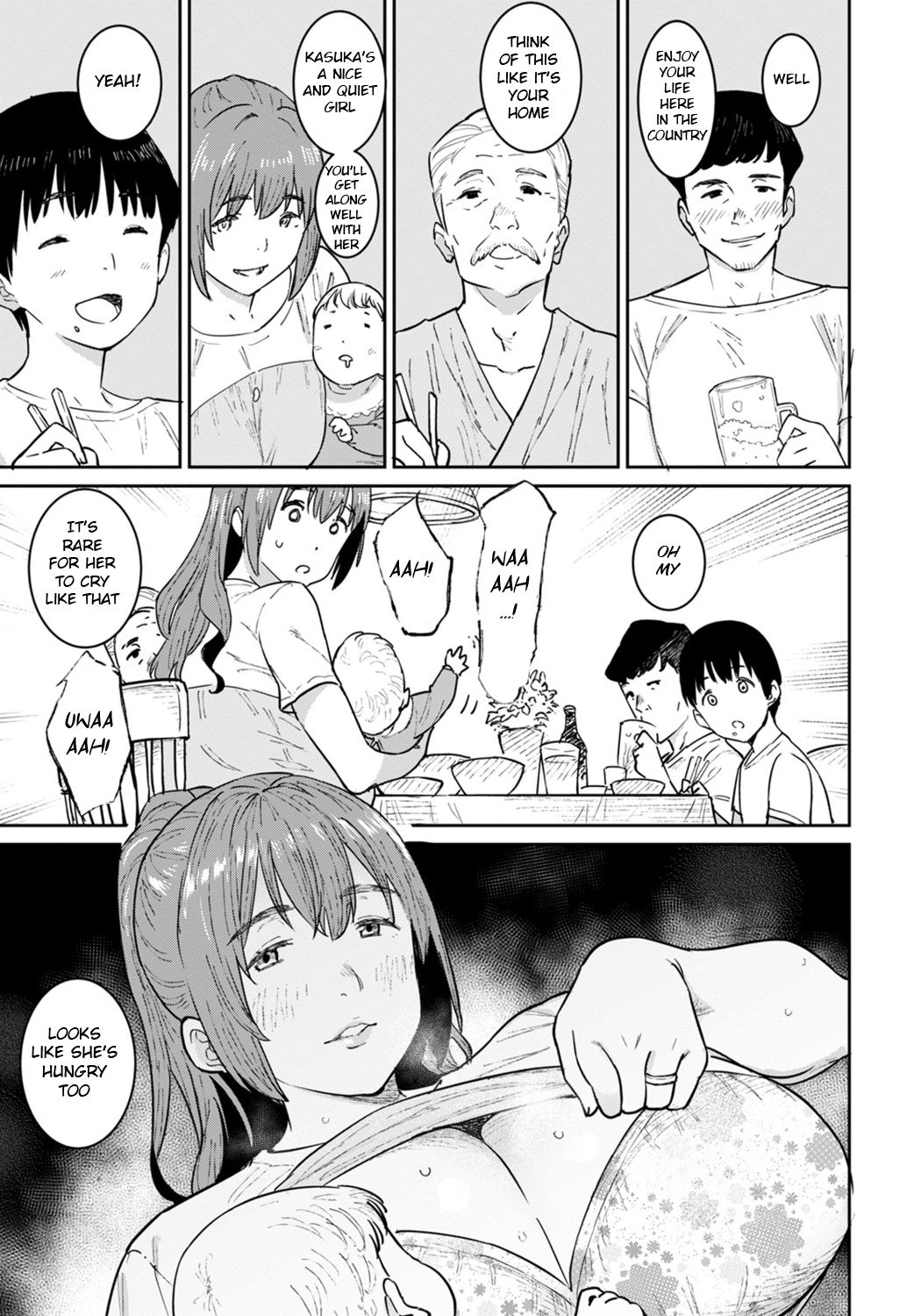 Tokunou Mama Milk - Page 7
