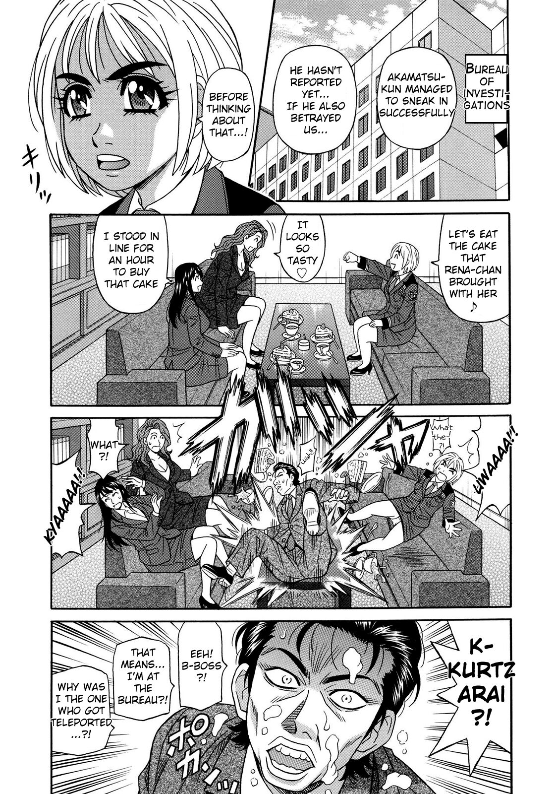 Ero Sukebe Power! E.S.P.! Vol.2 Ch.1-5 - Page 83