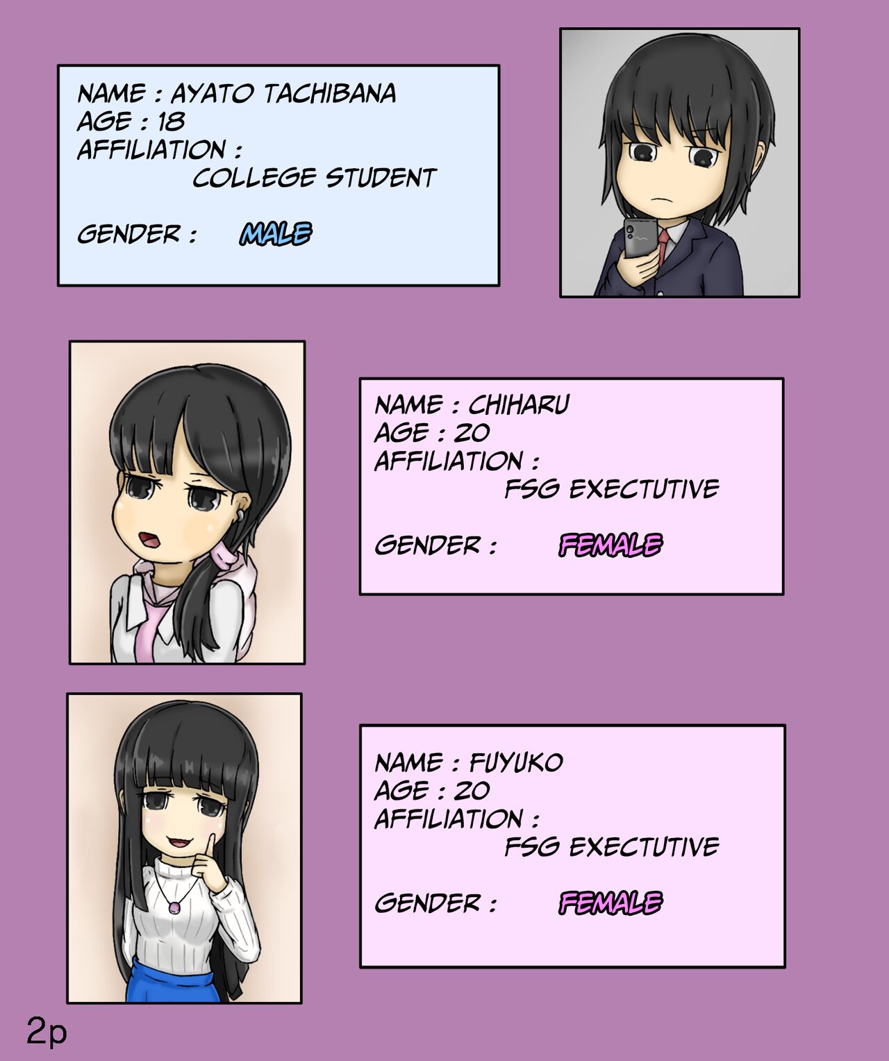 Preview page 2