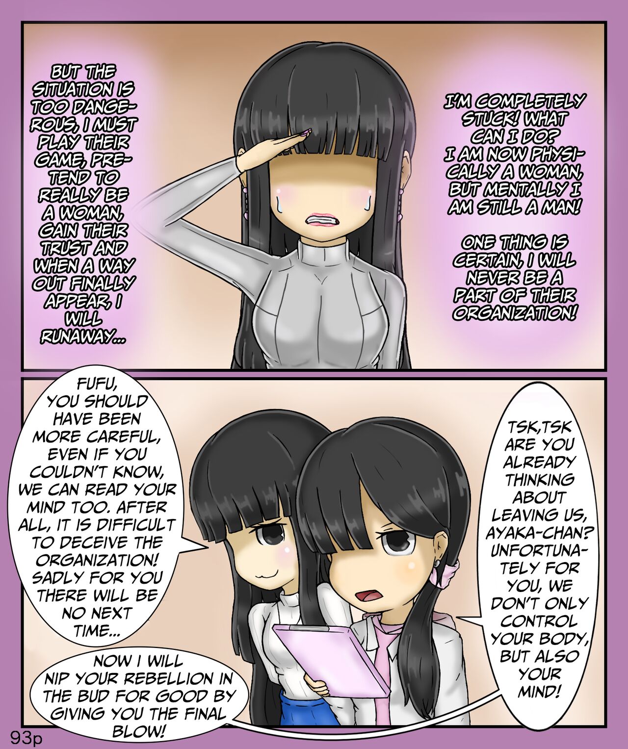 Girls world side FSG ENGver - Page 93