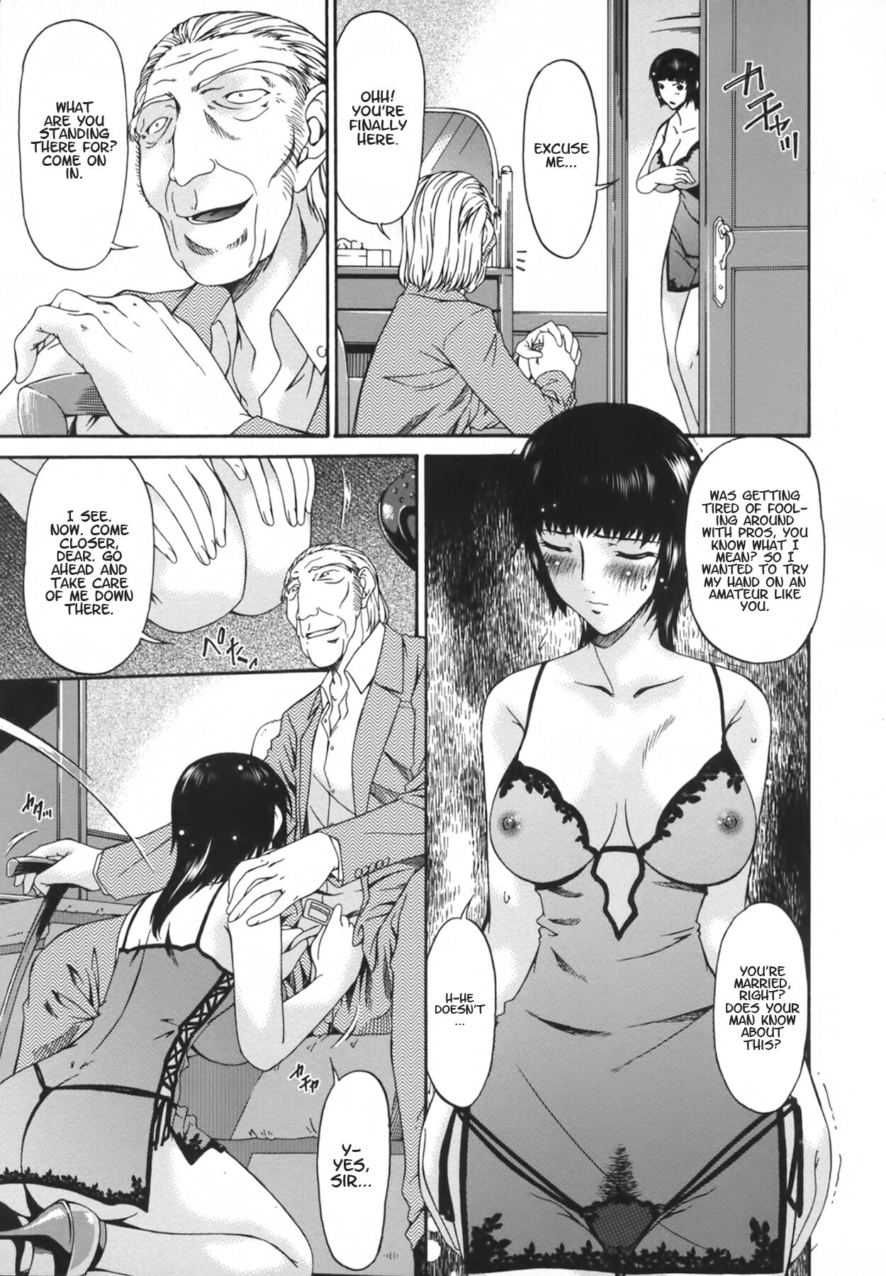 Ochitsuma | Slave Wife - Page 107
