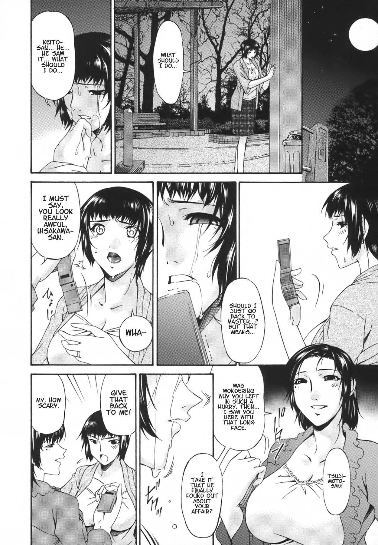 Ochitsuma | Slave Wife - Page 162