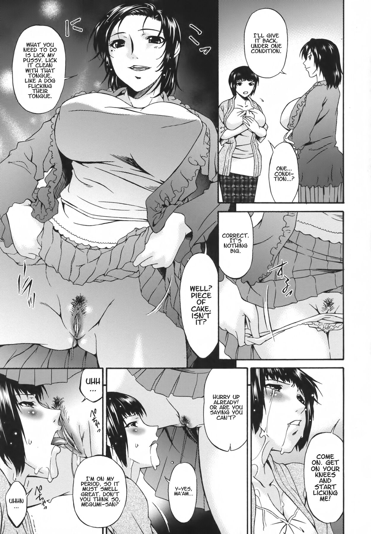 Ochitsuma | Slave Wife - Page 163
