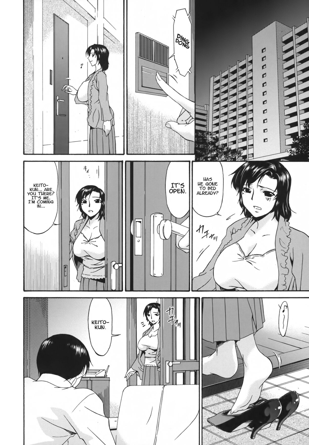 Ochitsuma | Slave Wife - Page 178