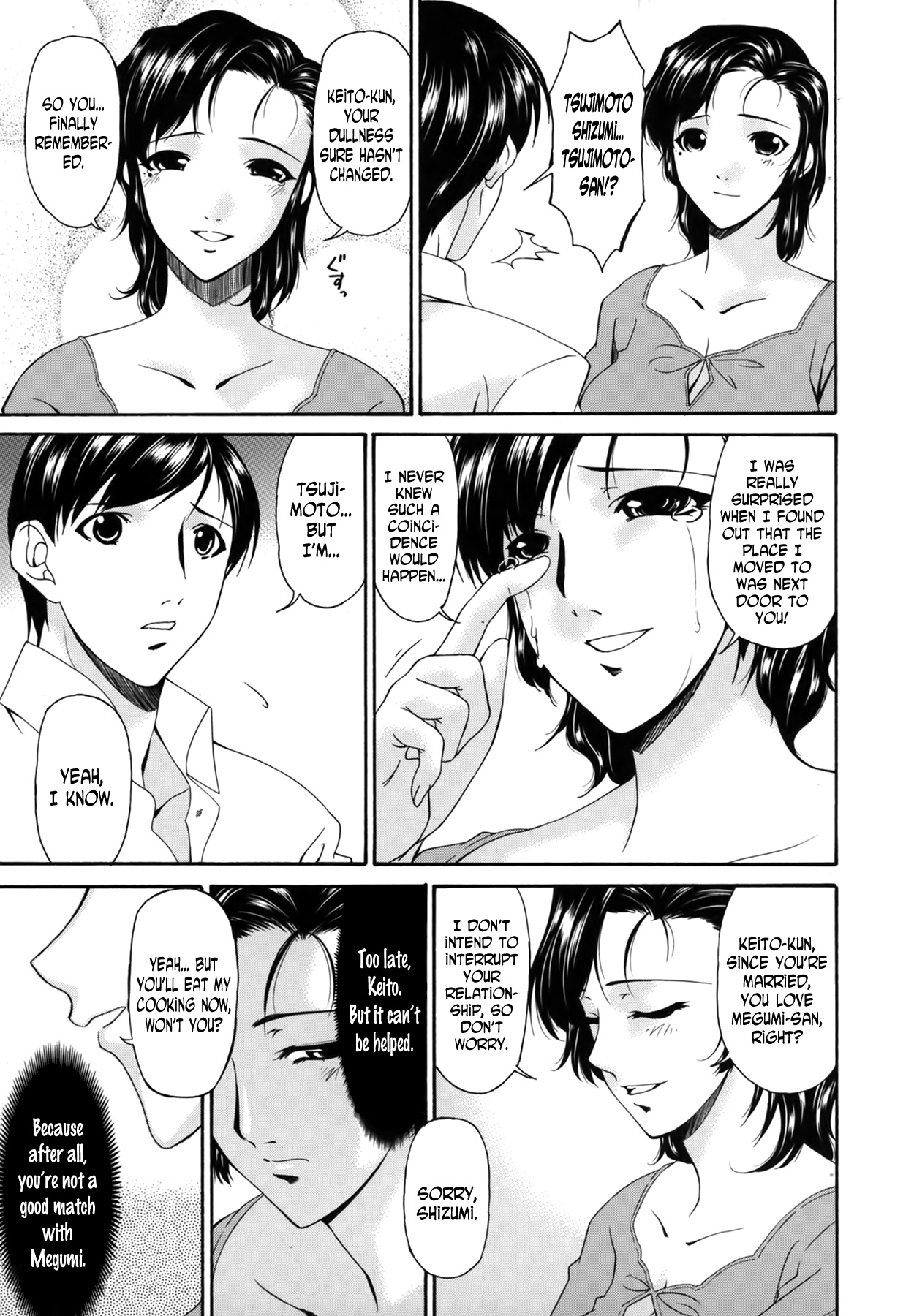 Ochitsuma | Slave Wife - Page 49