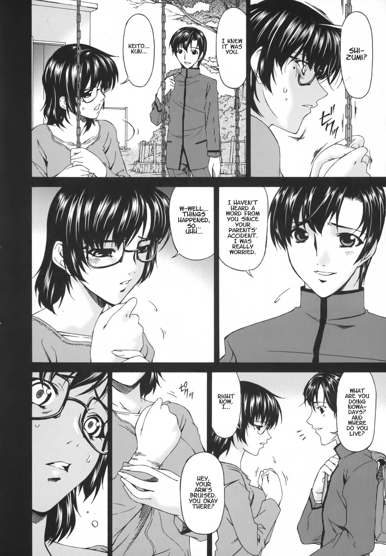 Ochitsuma | Slave Wife - Page 74