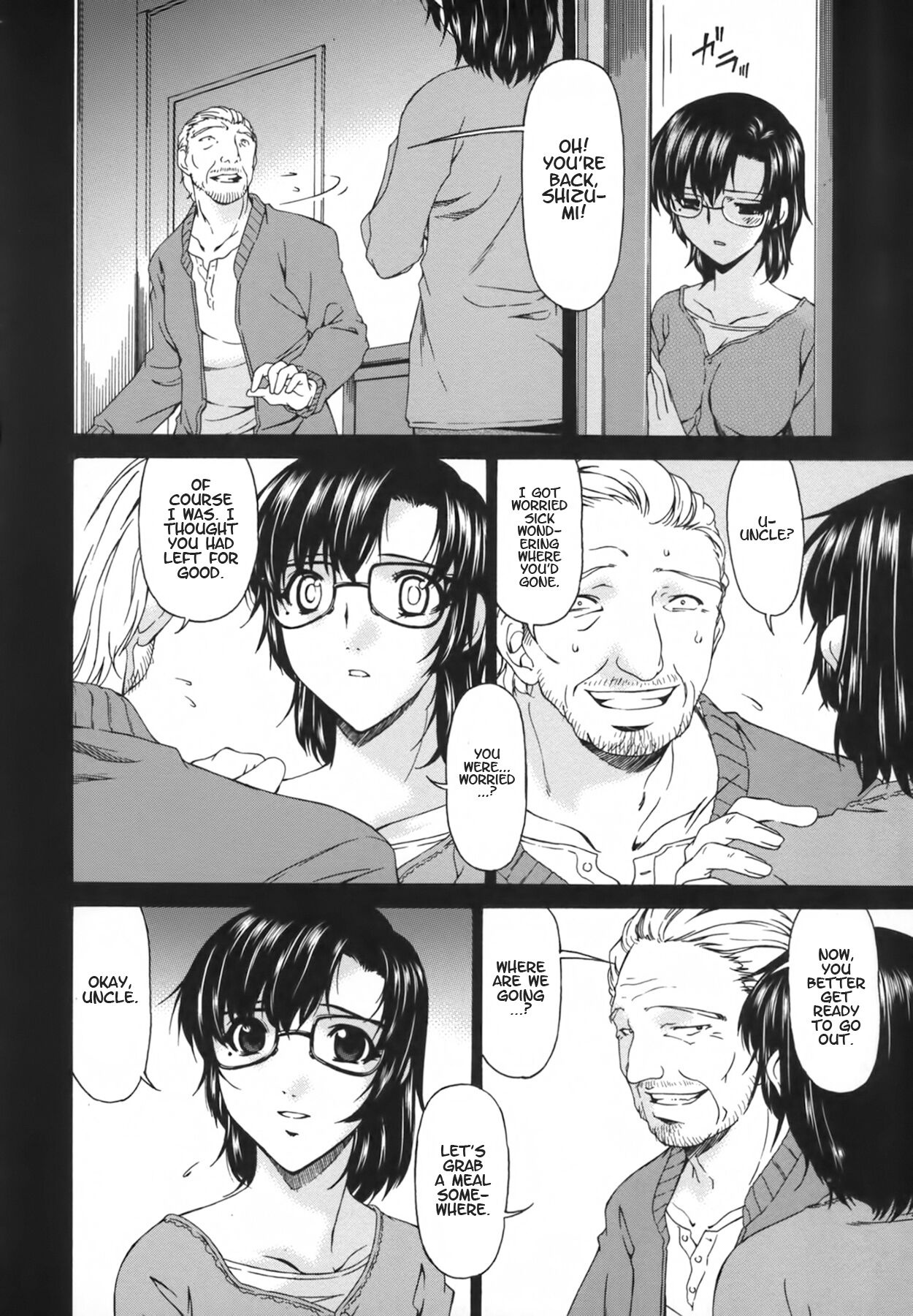 Ochitsuma | Slave Wife - Page 76
