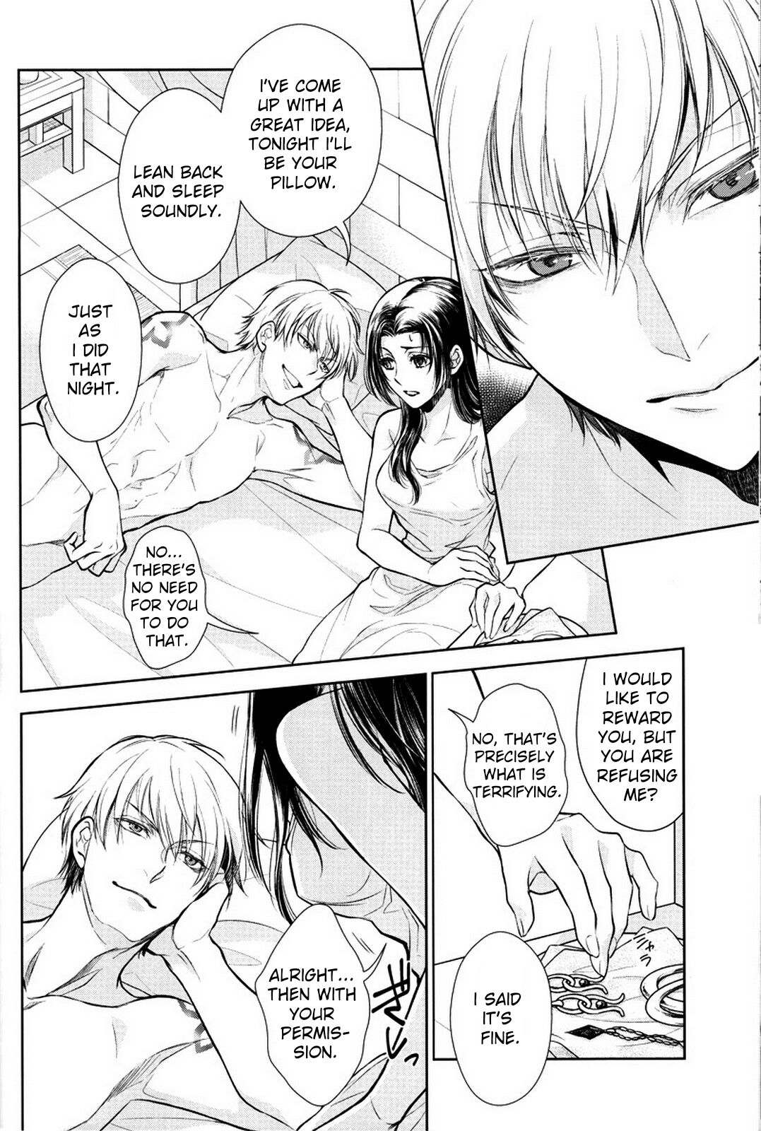 Nemuri ni Sou - Page 41