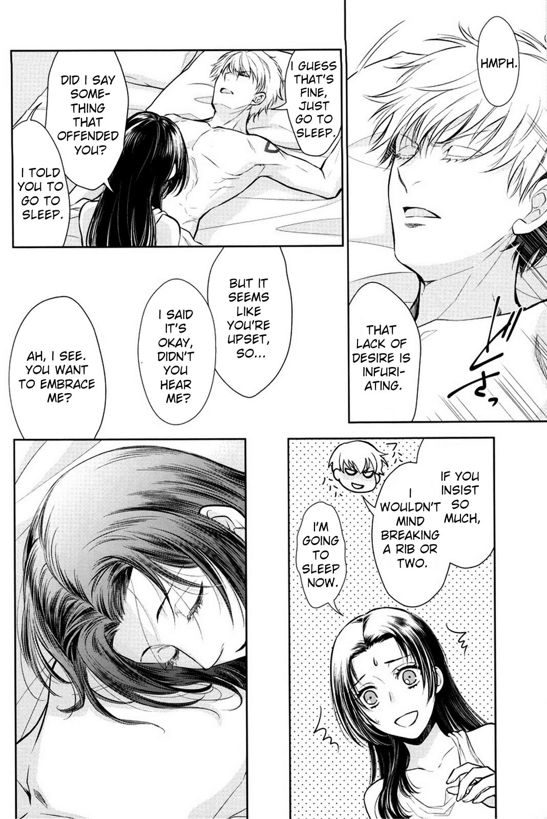 Nemuri ni Sou - Page 49