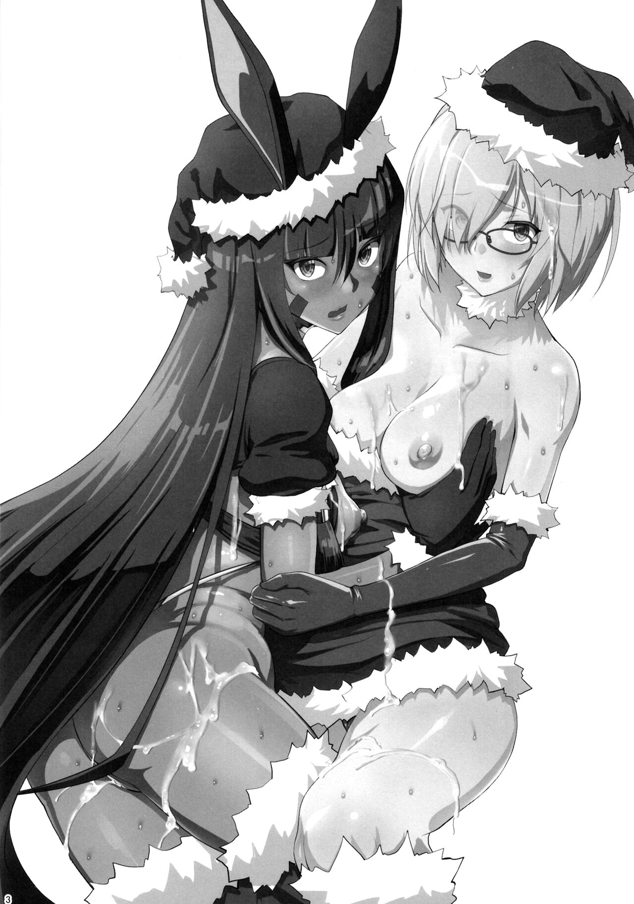 Merry NitocrisMash - Page 2