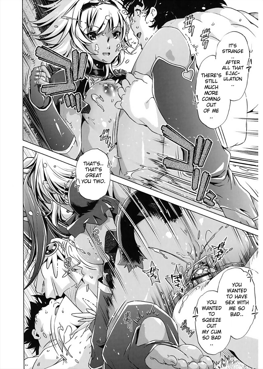 Jikan Teishi Now! - Page 166