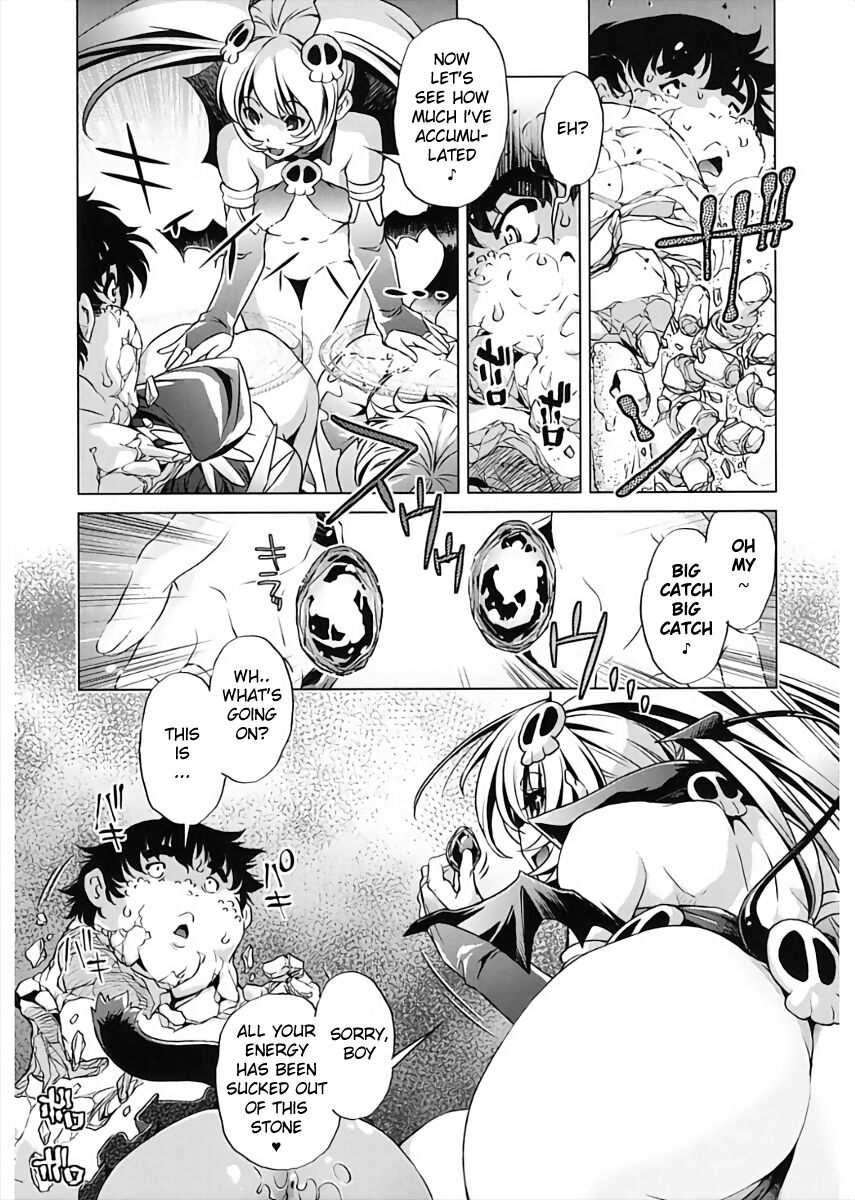 Jikan Teishi Now! - Page 170