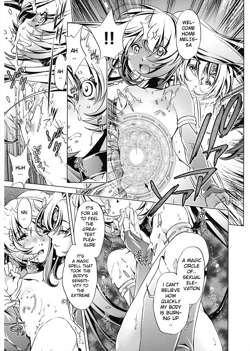 Jikan Teishi Now! - Page 177