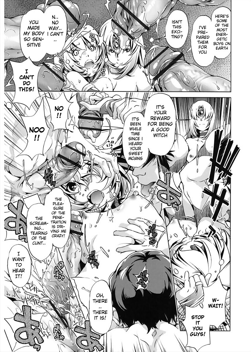 Jikan Teishi Now! - Page 179