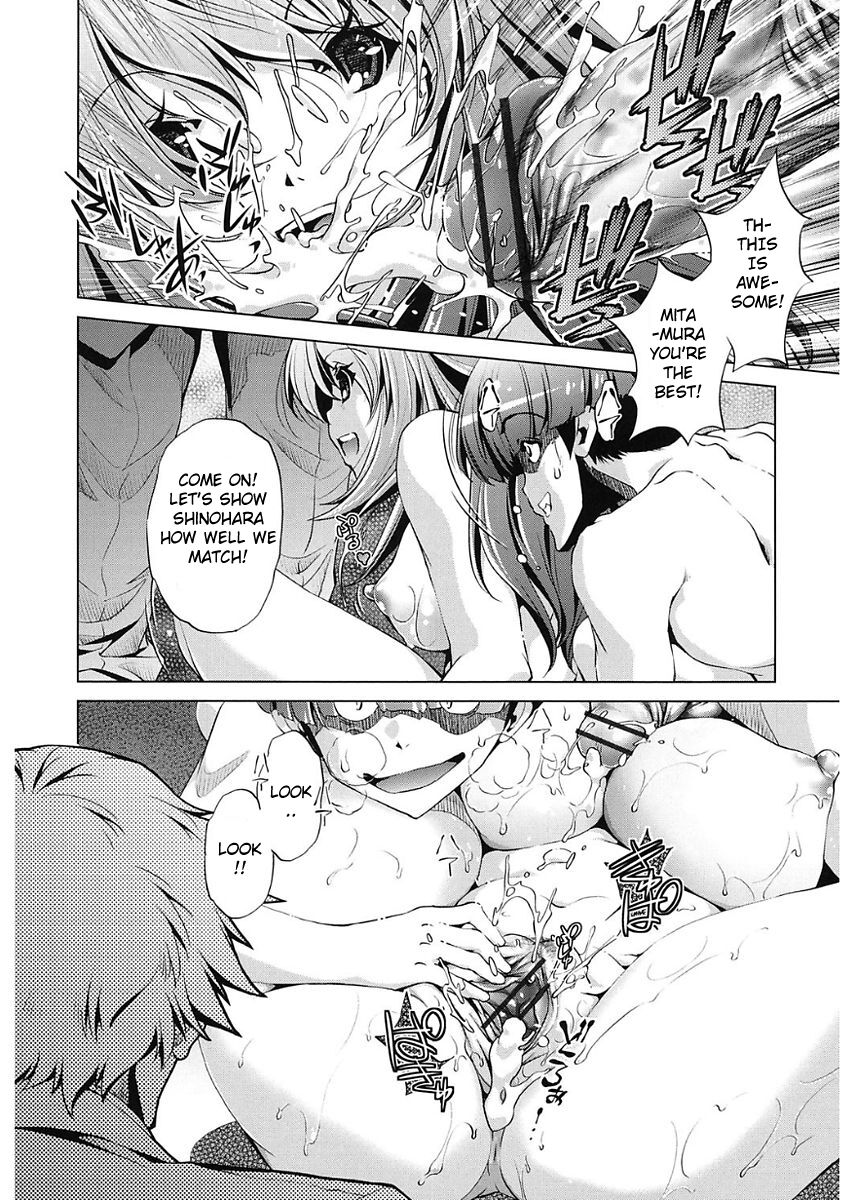 Jikan Teishi Now! - Page 22
