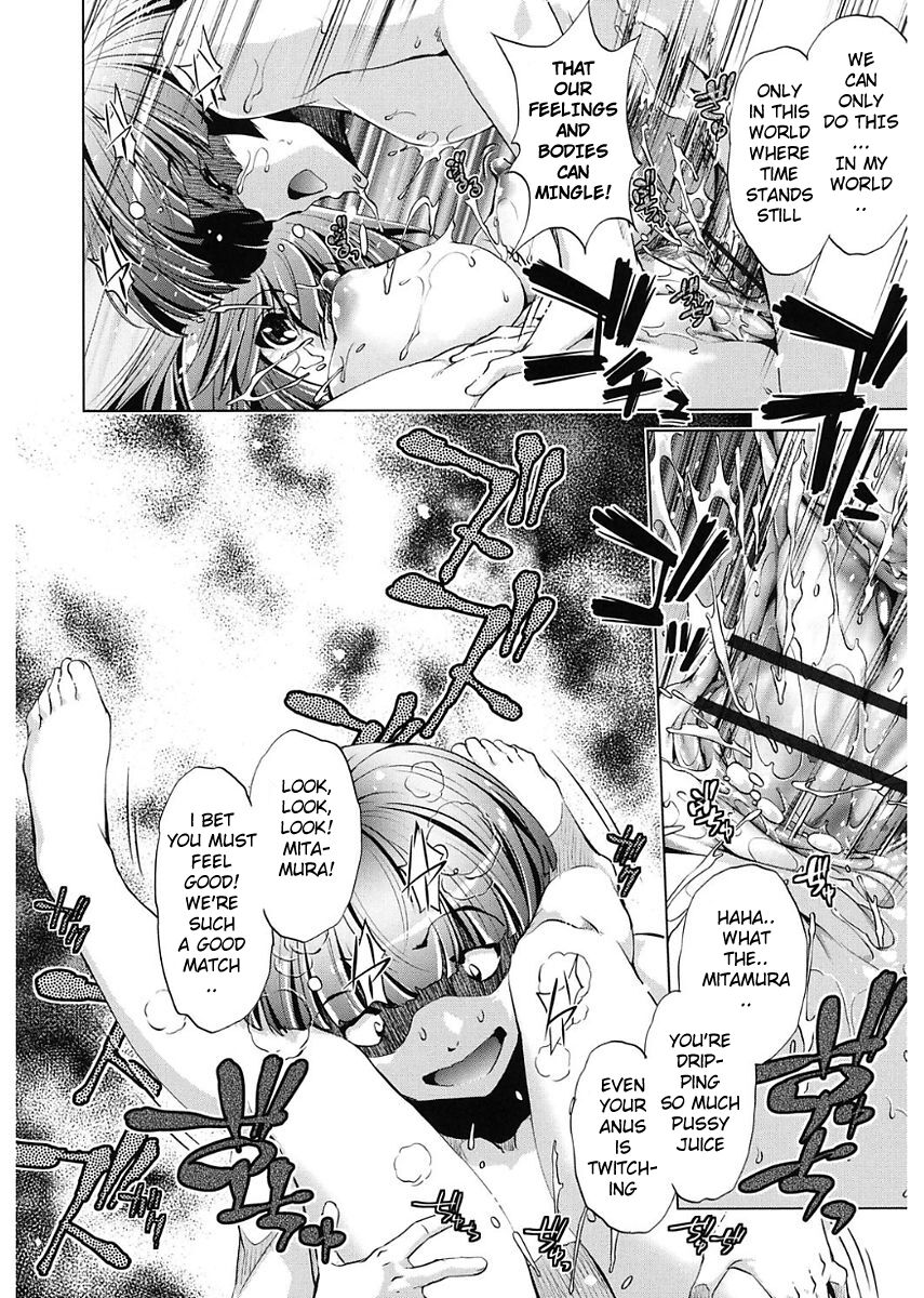 Jikan Teishi Now! - Page 24
