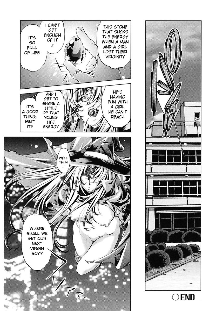Jikan Teishi Now! - Page 28
