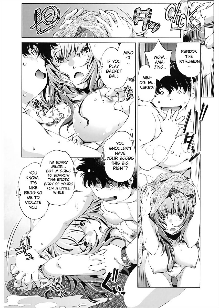 Jikan Teishi Now! - Page 39