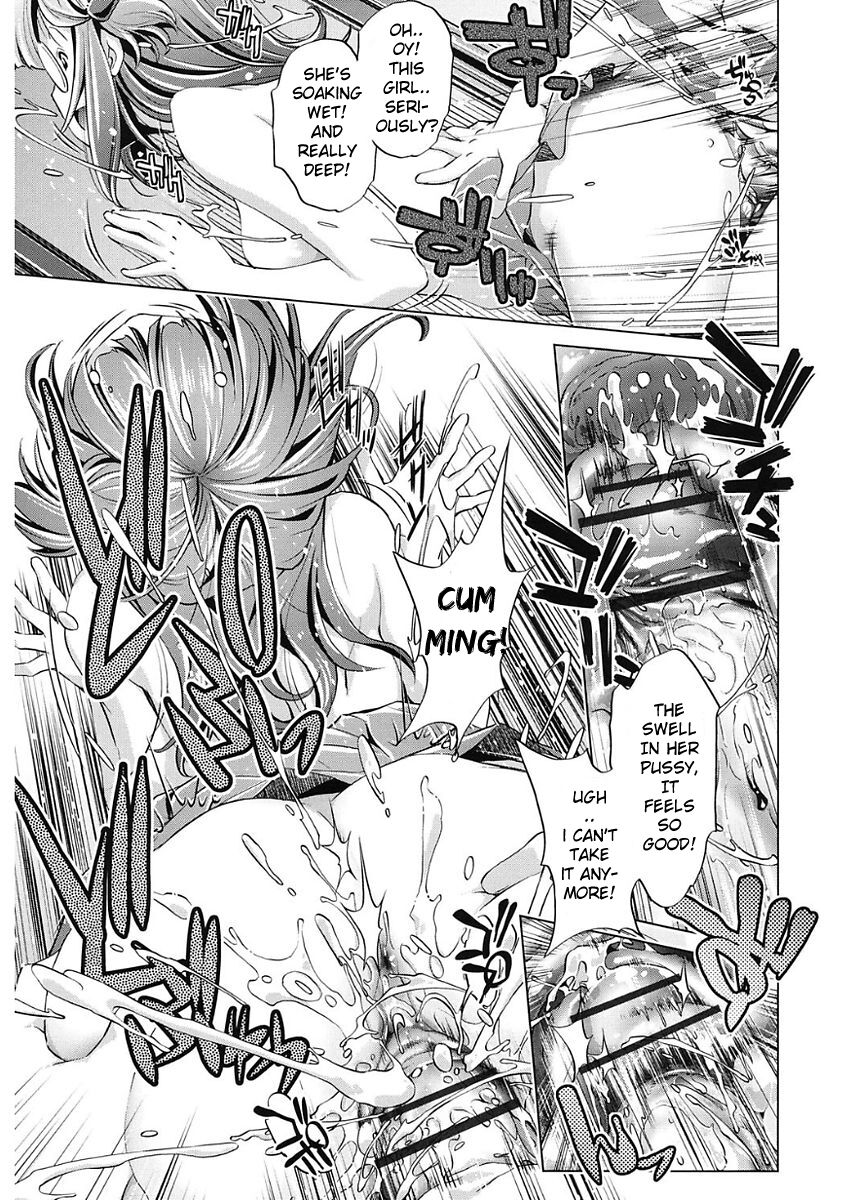Jikan Teishi Now! - Page 63