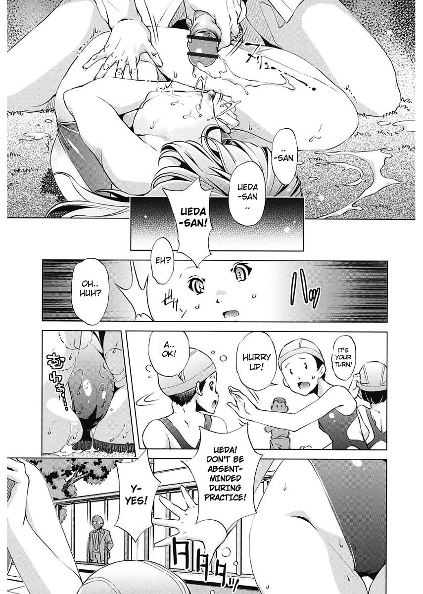 Jikan Teishi Now! - Page 83