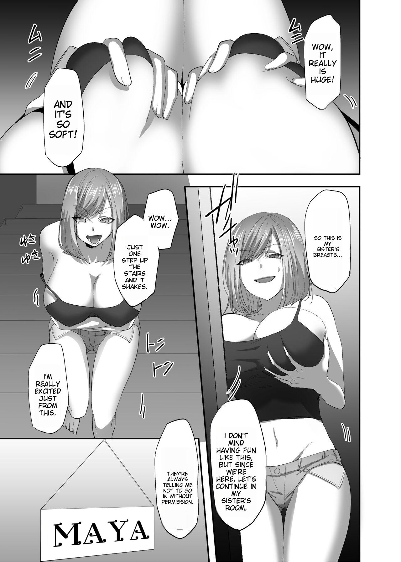 Hyoui no Omajinai - Page 12