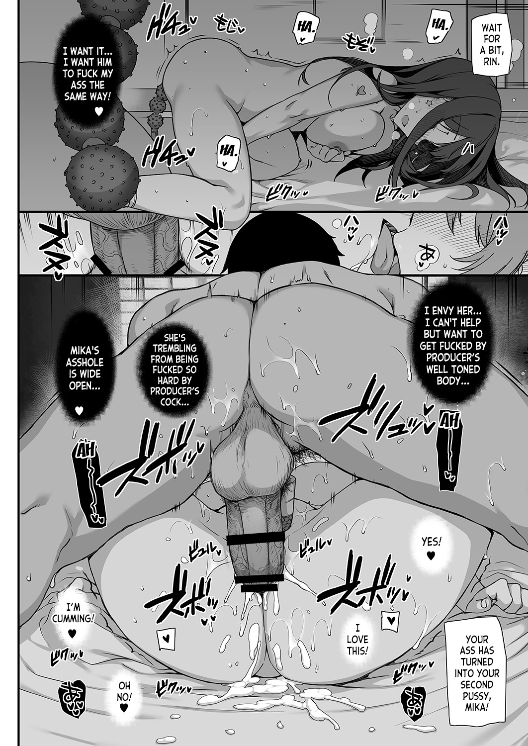 Inran NUDIE TRIP ~sex harem 02~ - Page 35