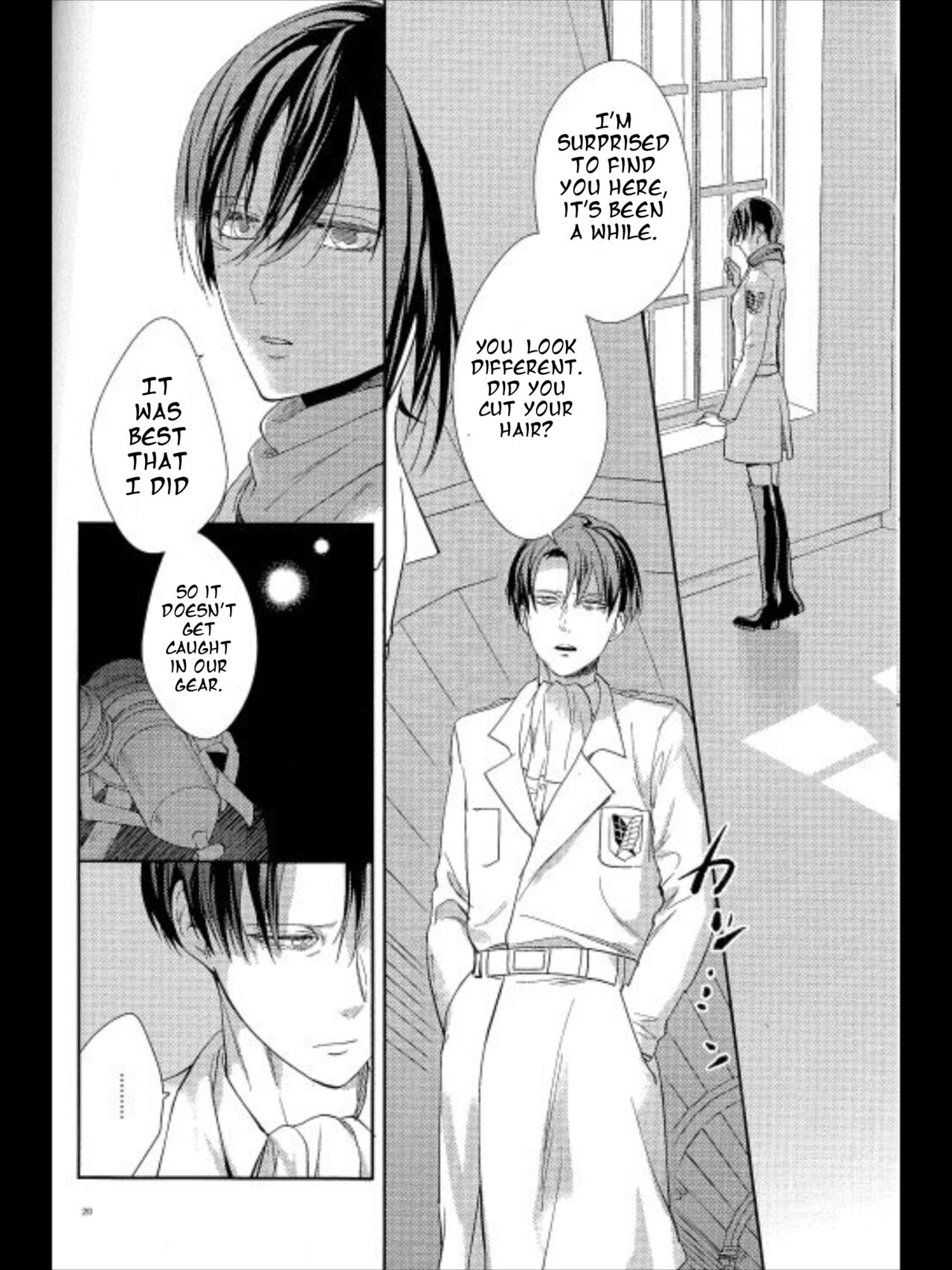 Yuugou | Fusion - Page 18