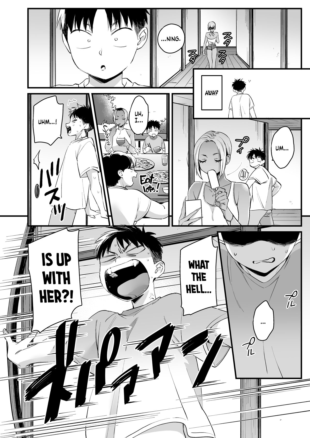 Kikkake wa Natsuyasumi | It All Started on My Summer Break - Page 12