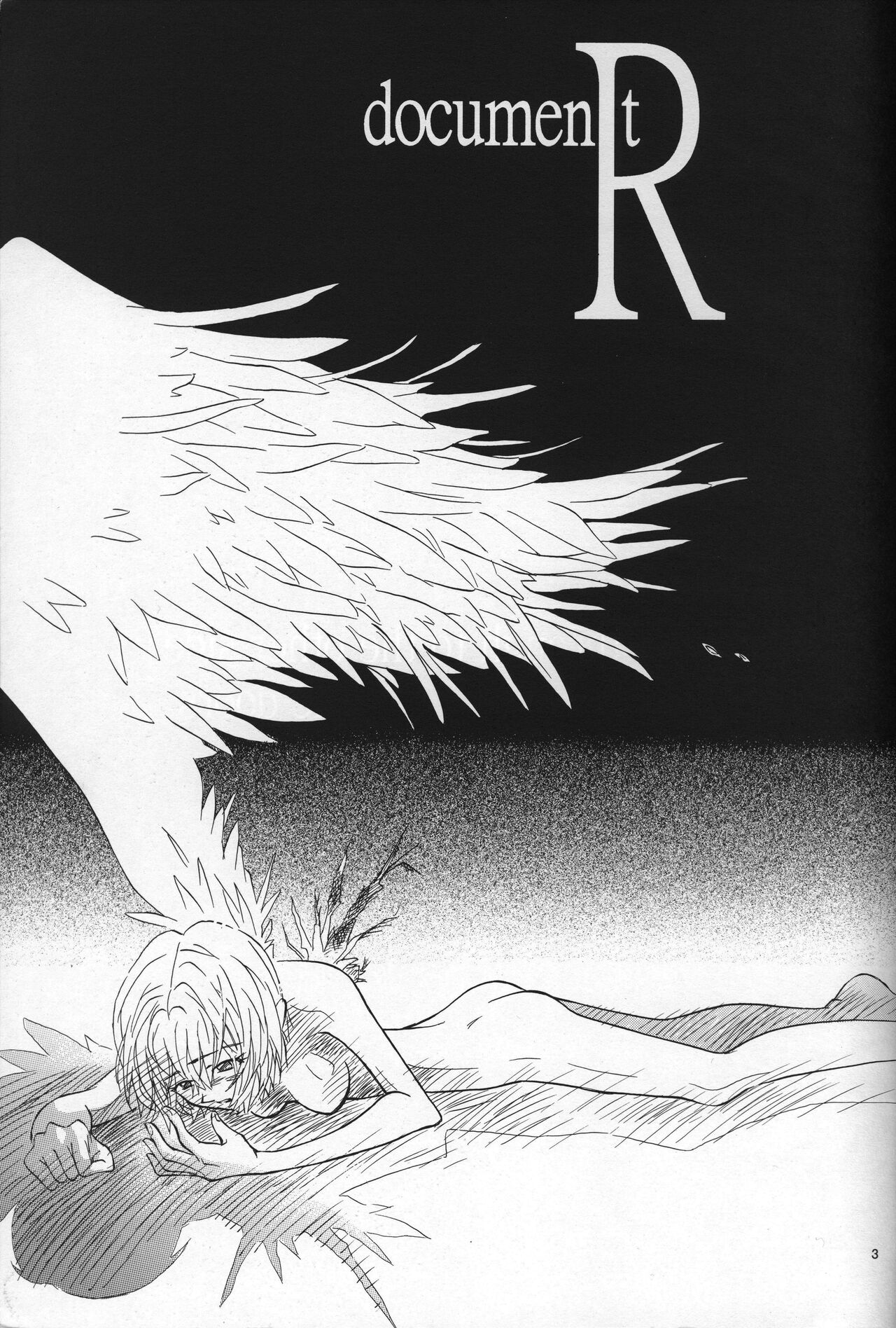 <Shinyaku> NEON GENESIS document R - Page 4