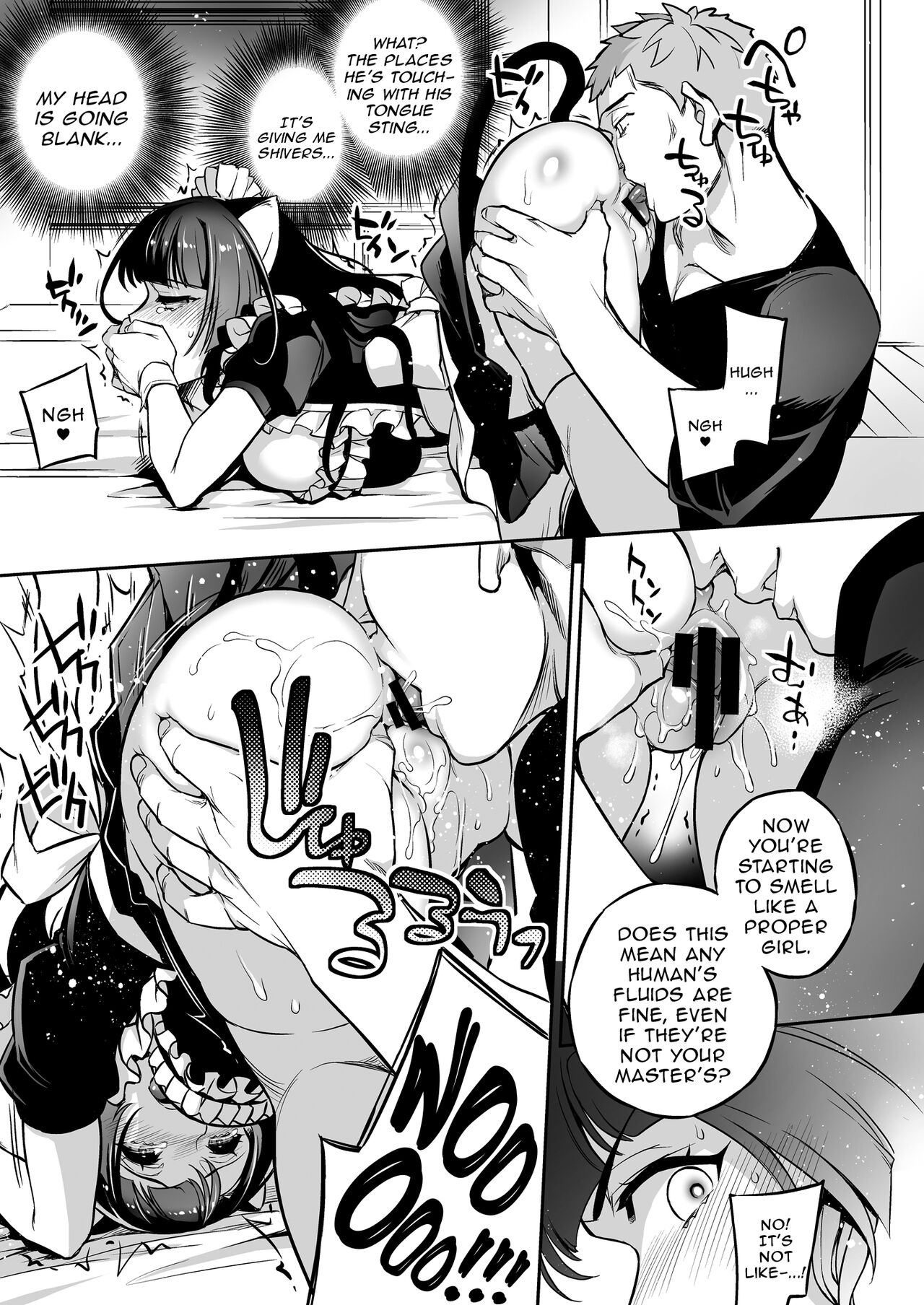 C9-48 Boku no Maidroid ga NTRreta - Page 11