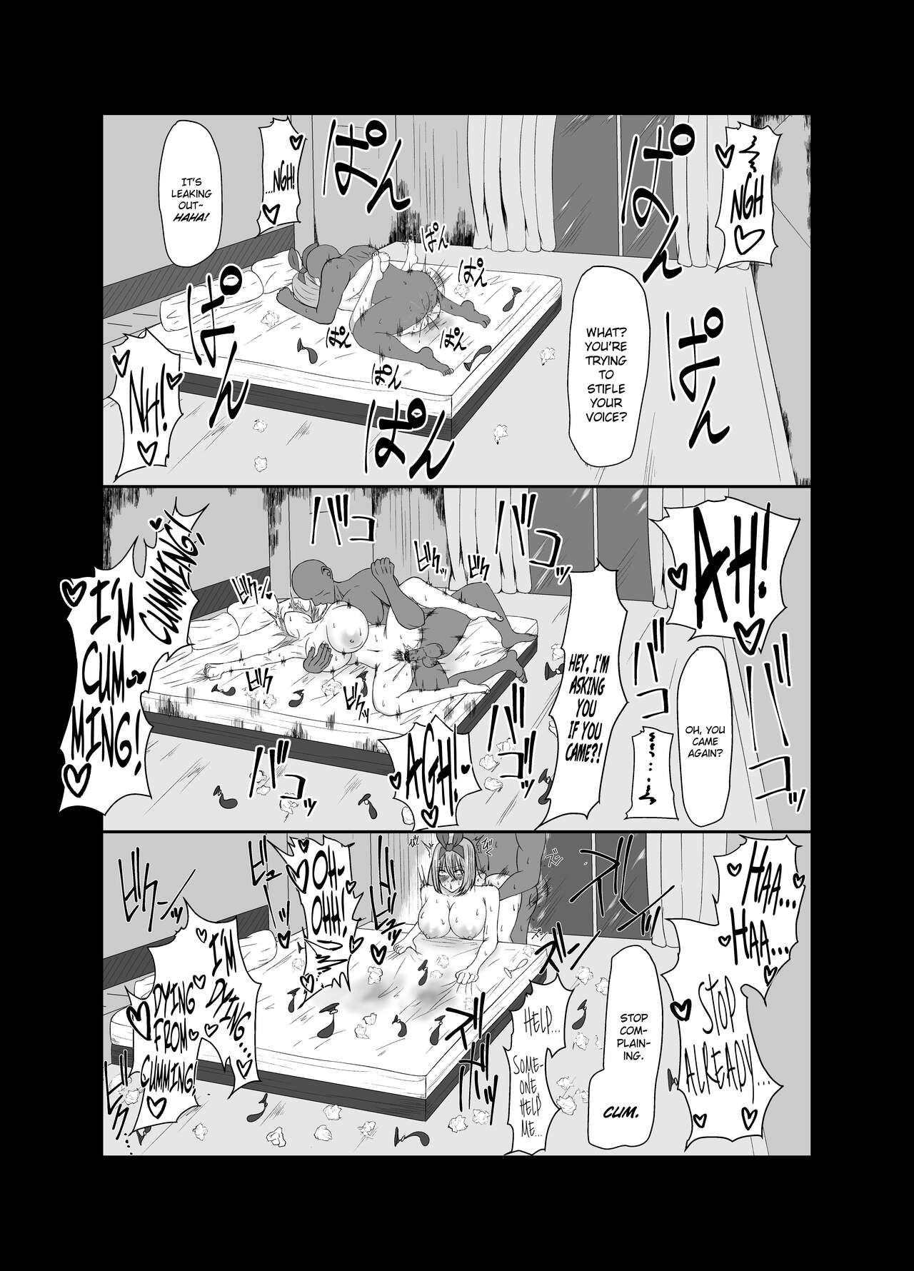 Yotsuba's Downfall + Epilogue - Page 23