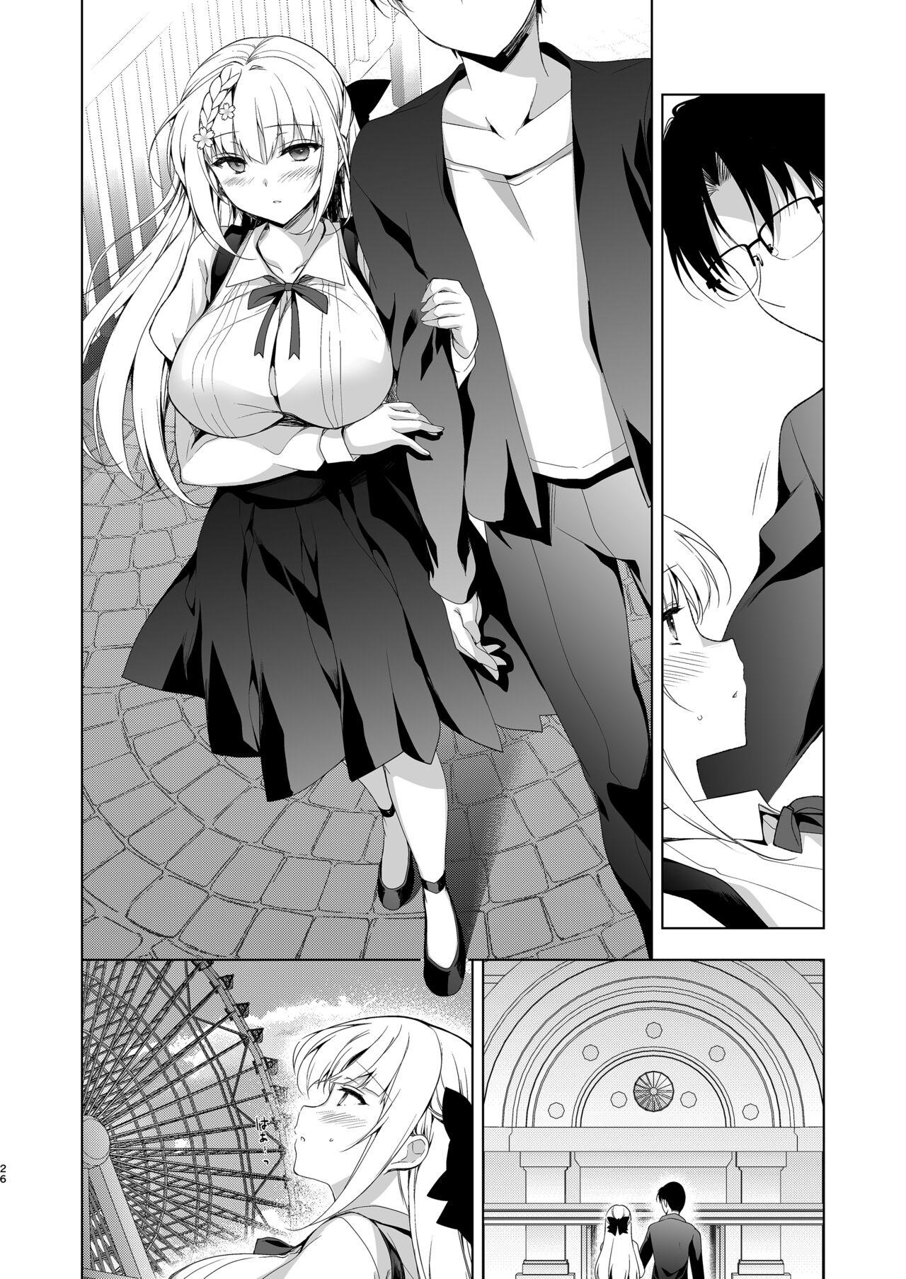 Shoujo Kaishun 10 Yagai Play Ryokou Hen - Page 24
