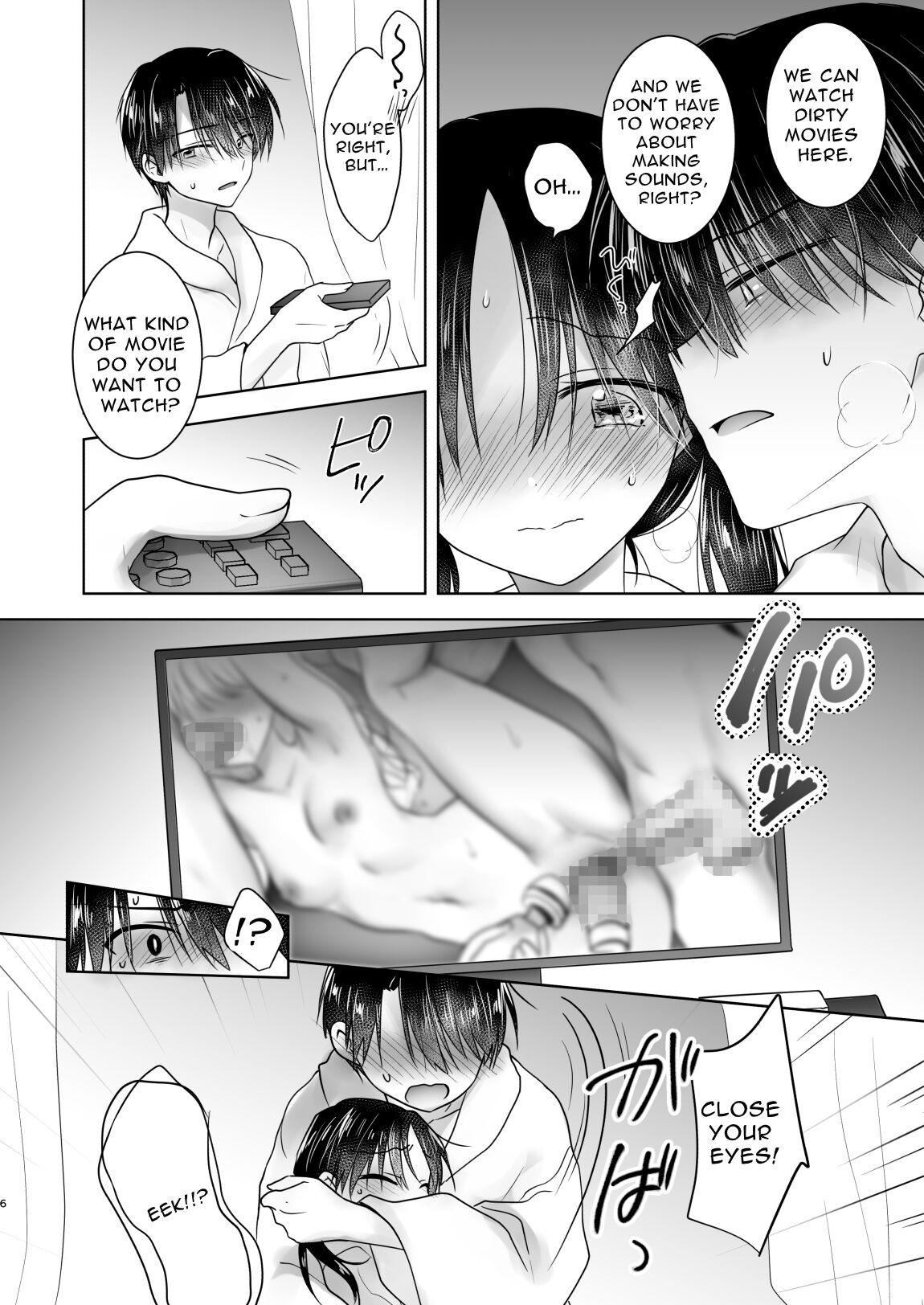 Imouto to AV Miru 2 LoveHo Date Hen - Page 8