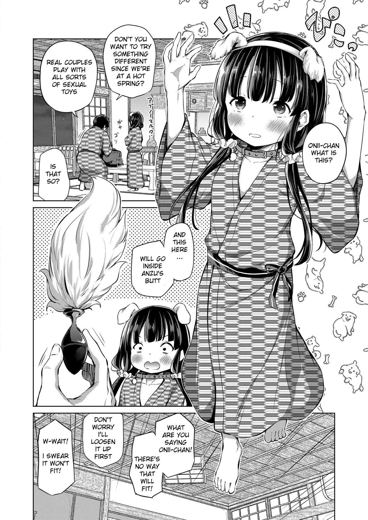 Konoko Haramasetemo Iidesuka - Page 173