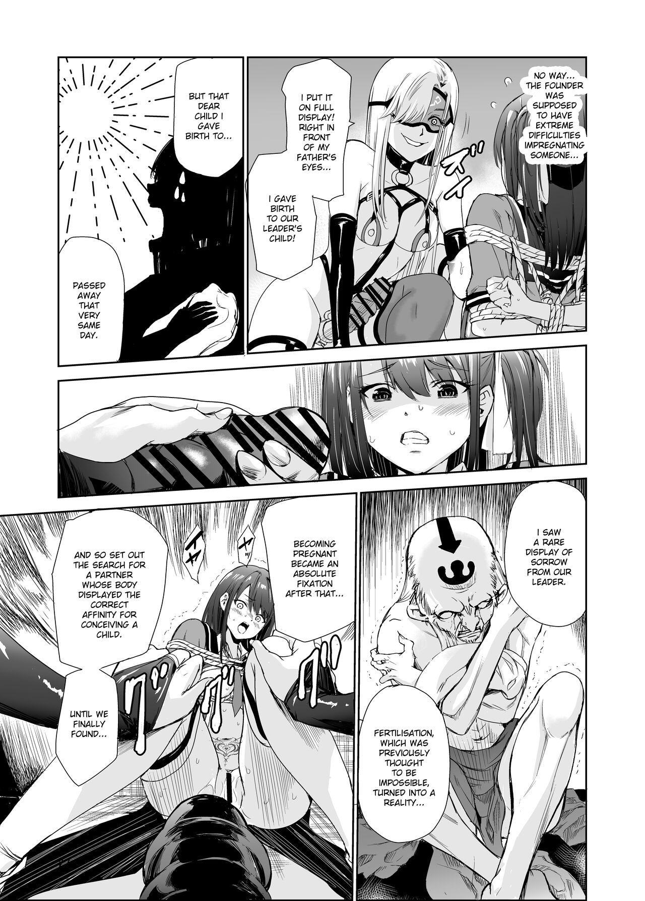 Tsuyagari Mura 4 - Page 26