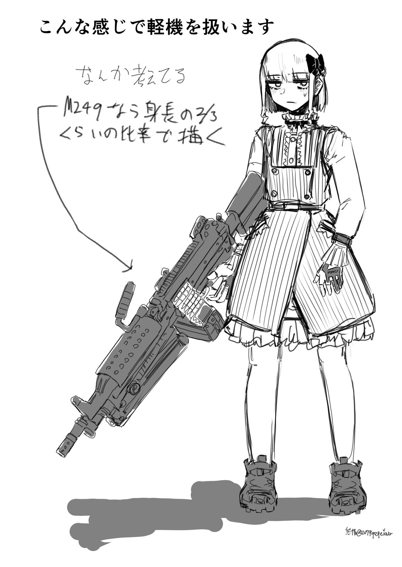 tsuyo Sō jū musume 1 ST LIEUTENANT HATANACA - Page 44
