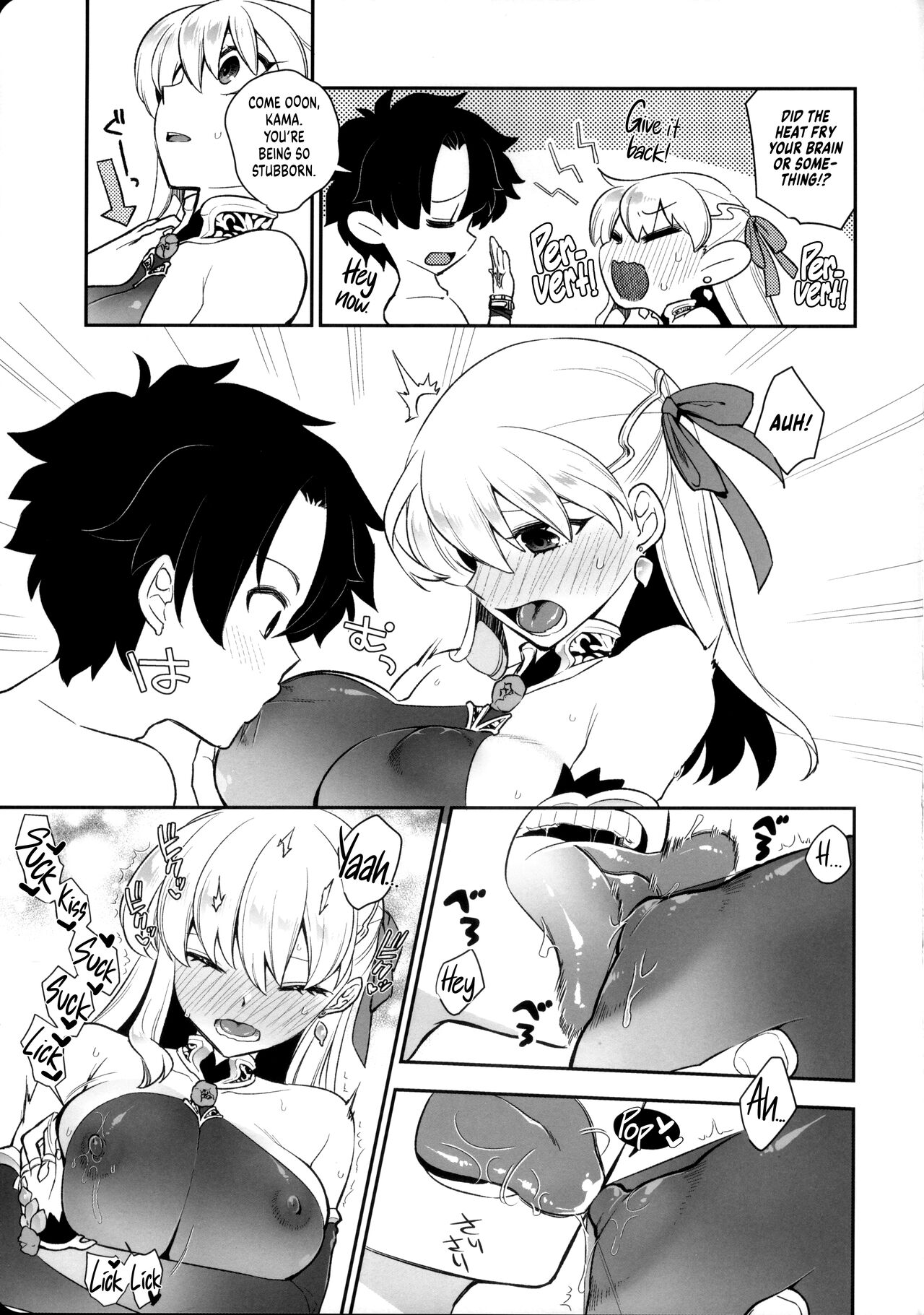 Preview page 8