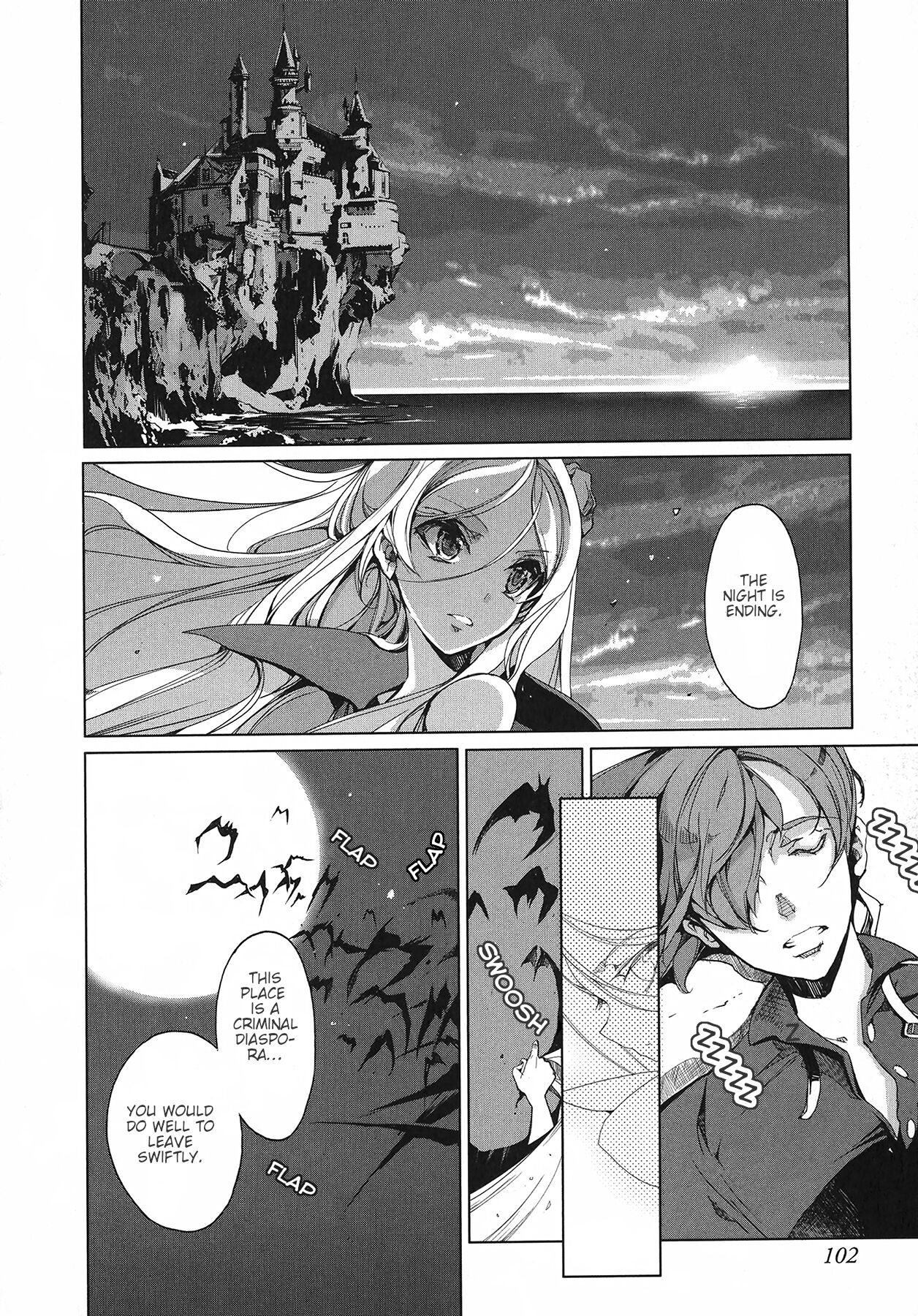 Eiyuu Senki - Page 103