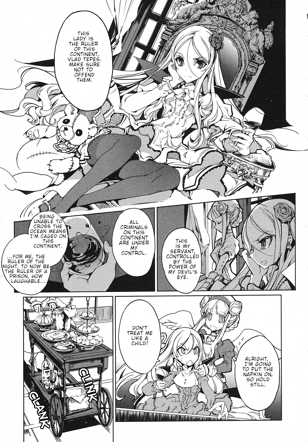 Eiyuu Senki - Page 110