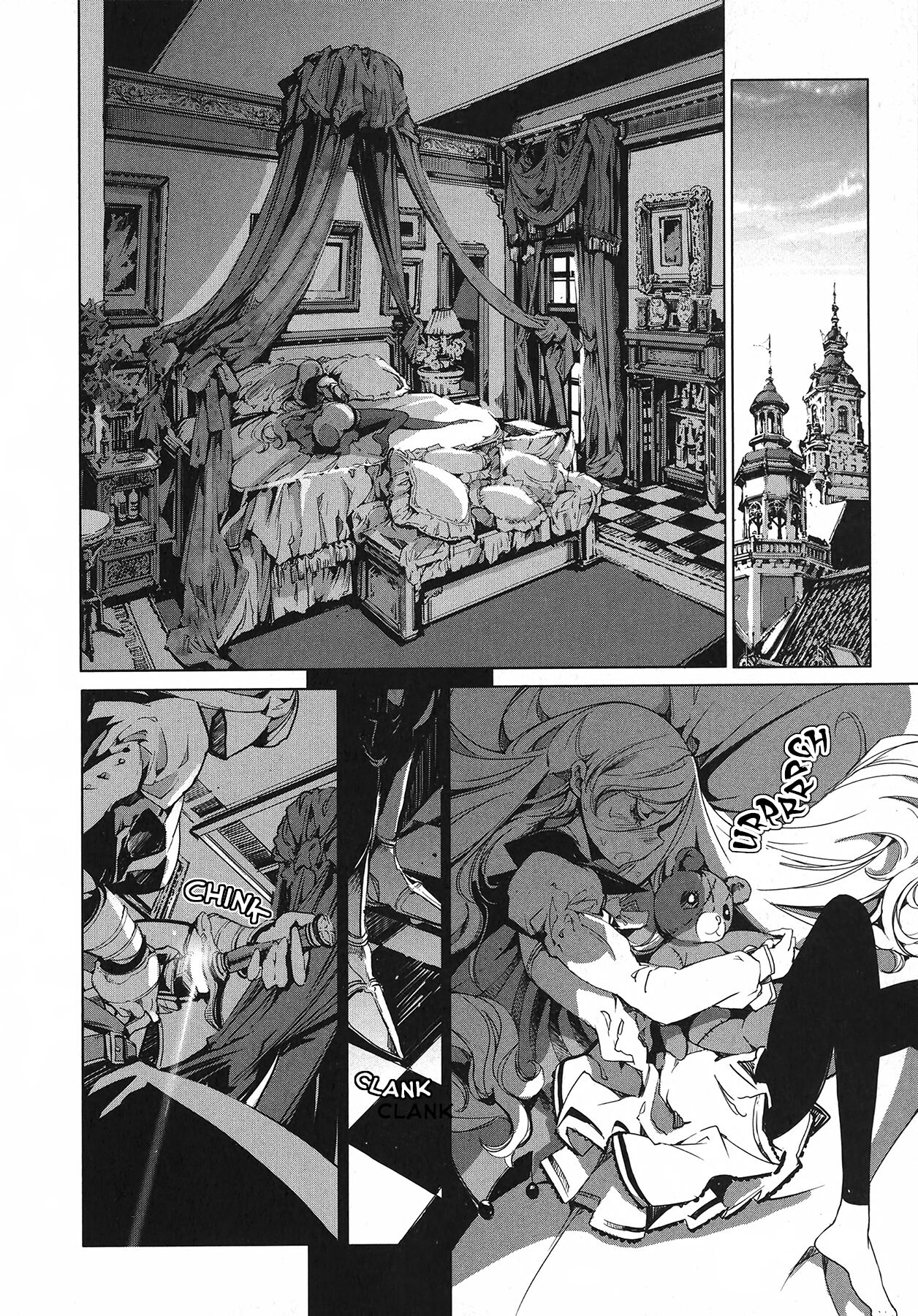 Eiyuu Senki - Page 115