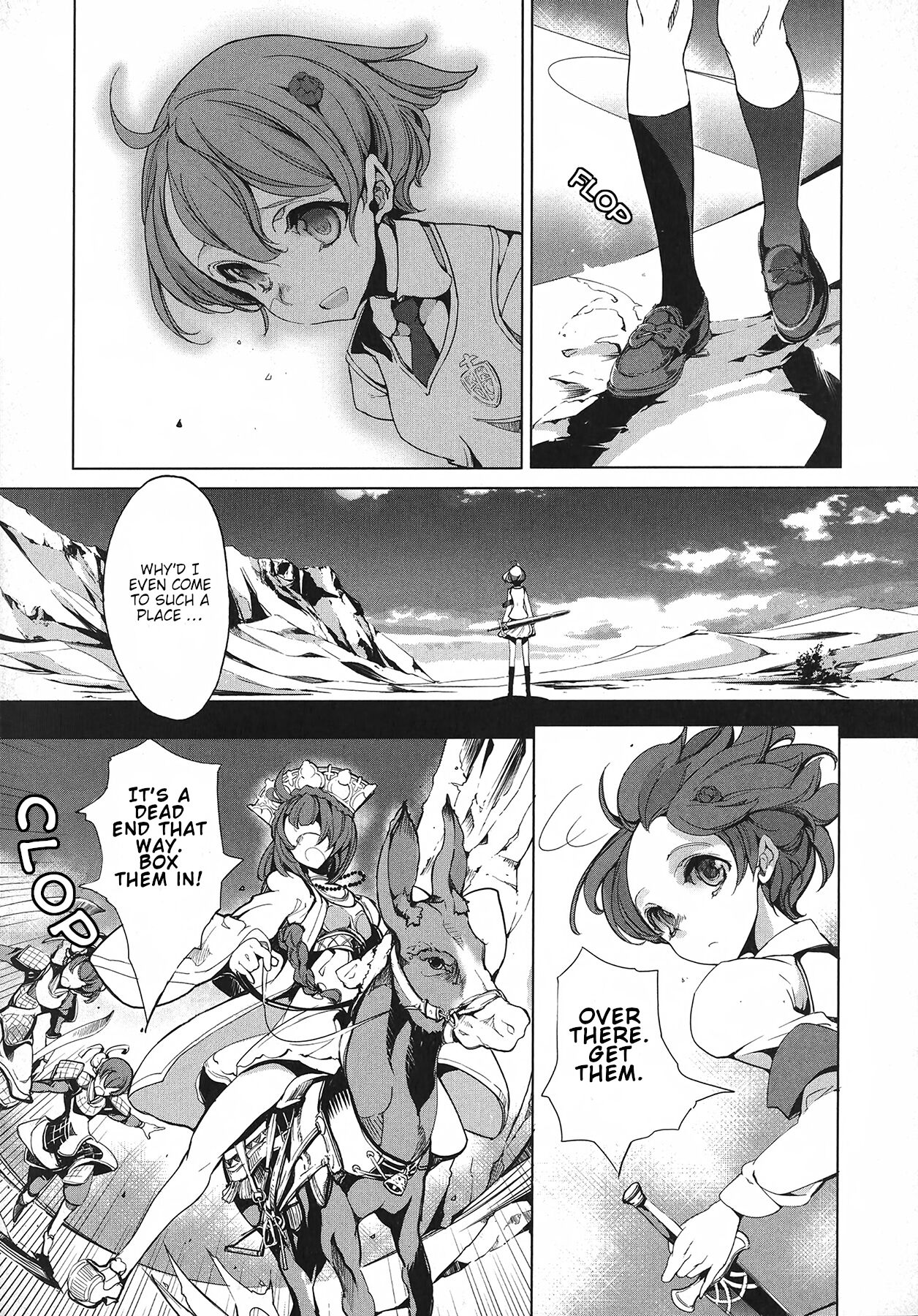Eiyuu Senki - Page 135