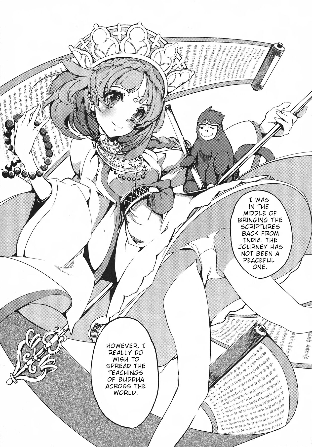 Eiyuu Senki - Page 139