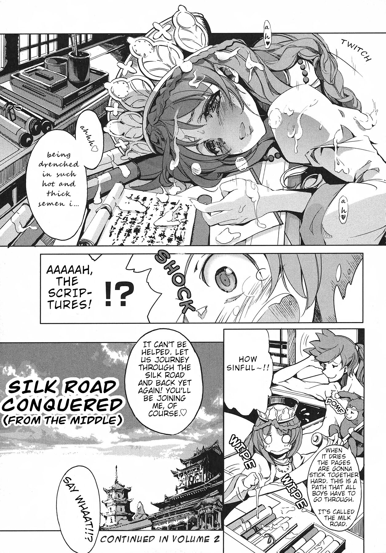Eiyuu Senki - Page 159