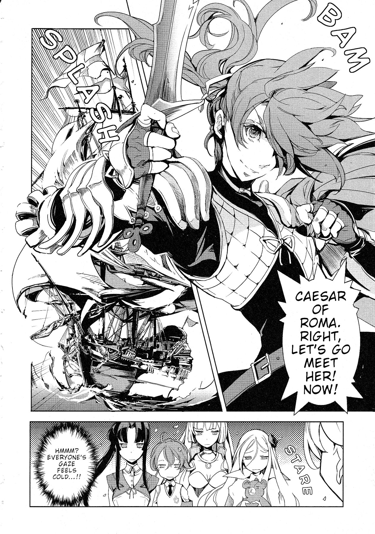 Eiyuu Senki - Page 170