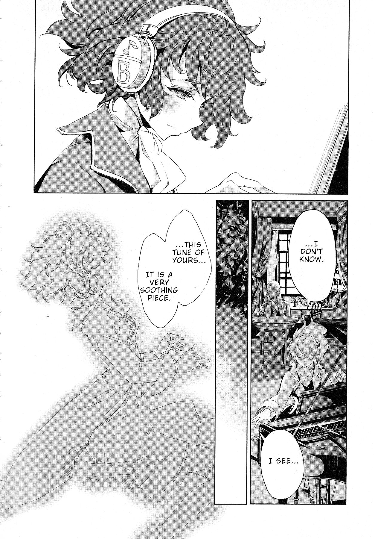 Eiyuu Senki - Page 208