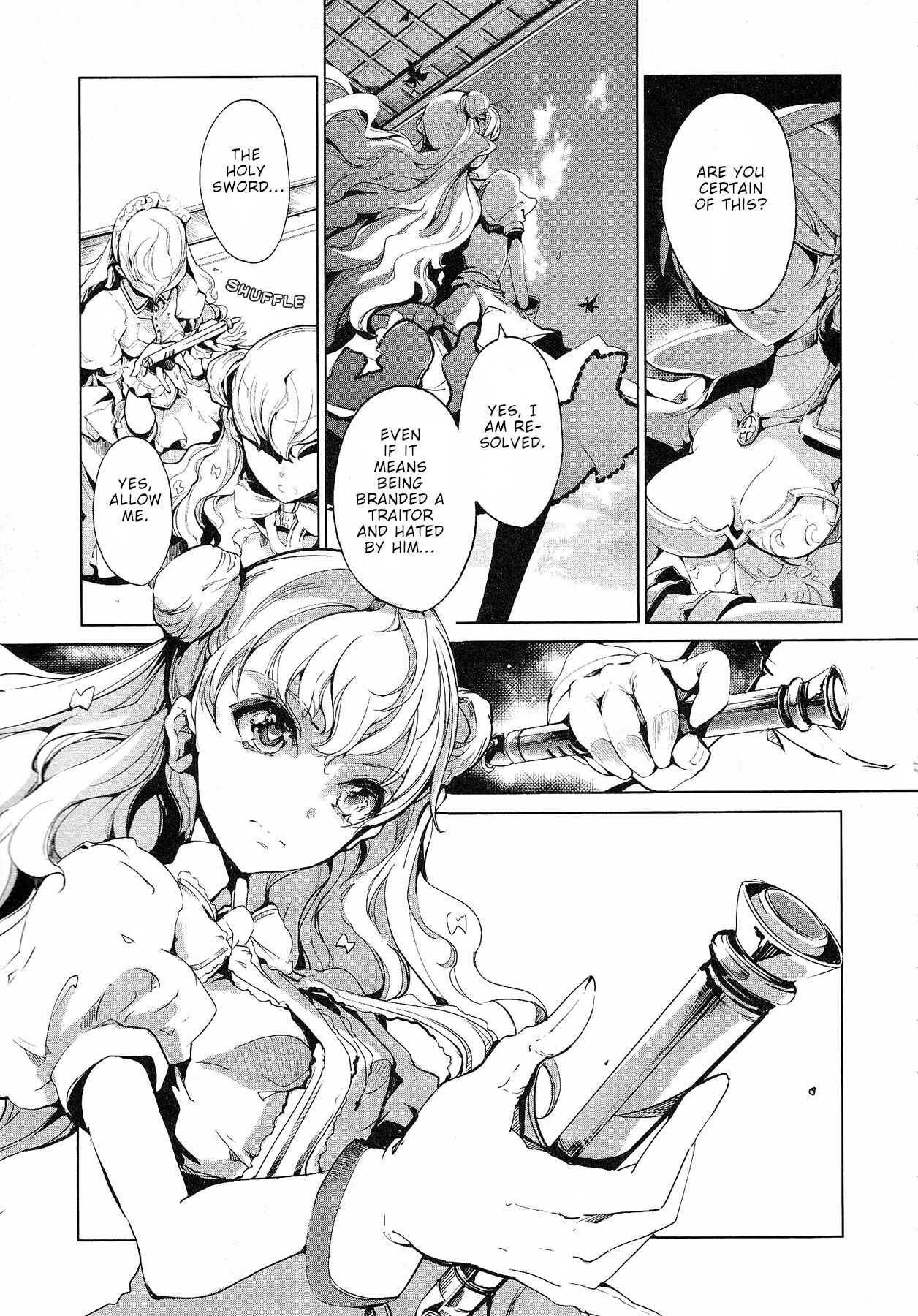 Eiyuu Senki - Page 253
