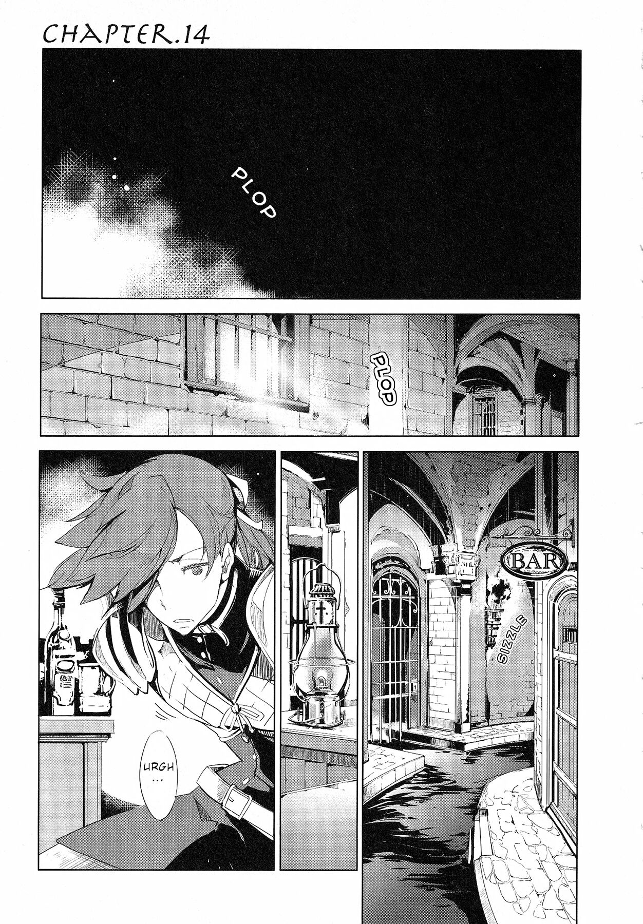 Eiyuu Senki - Page 303