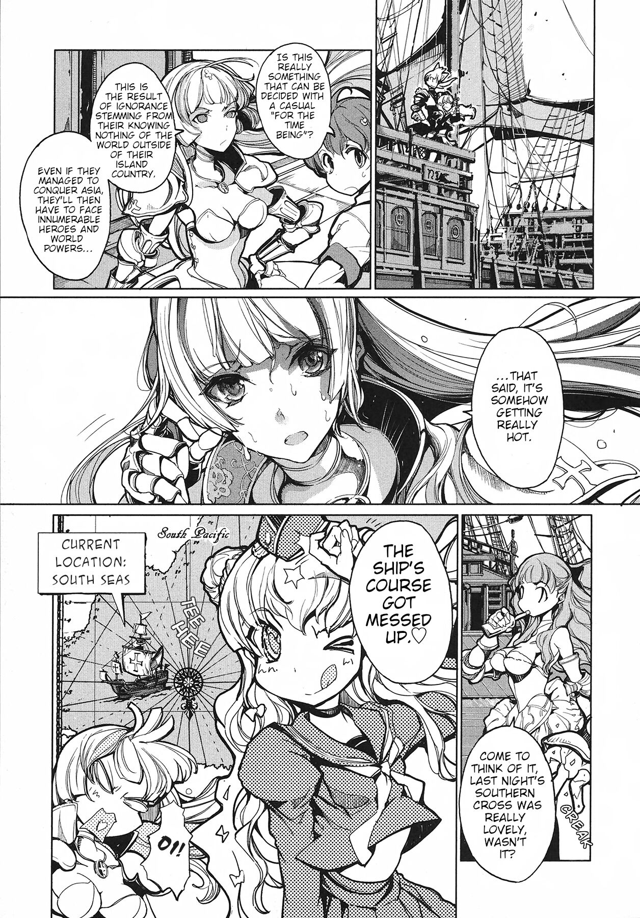Eiyuu Senki - Page 67