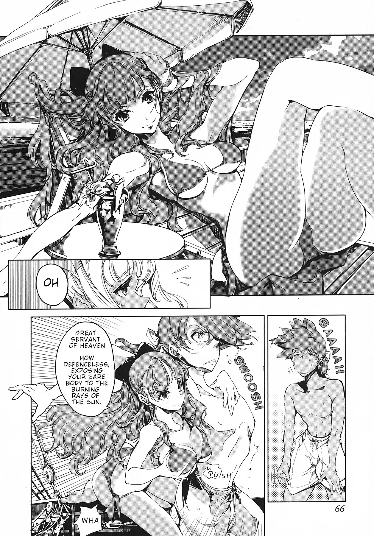 Eiyuu Senki - Page 68